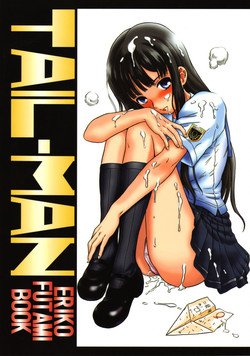 Download TAIL-MAN ERIKO FUTAMI BOOK