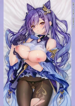 Page 19 of Carnival 34 - Ero LigNov no Okage de Shiawase na Sex o Taiken shimashita