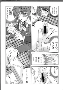 Page 158 of WORKS ZERO