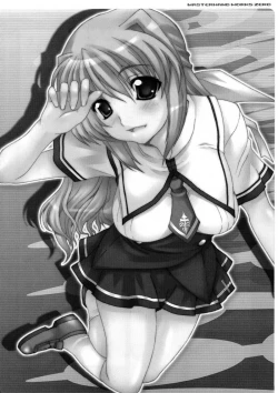 Page 17 of WORKS ZERO