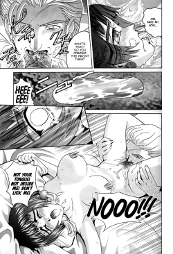 Page 16 of Angel Pain