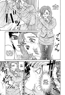 Page 44 of Angel Pain