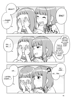 Page 46 of Ichiren Takushou - Suppadaka Sokutei | Shared Responsibility – Buck Naked Measurements