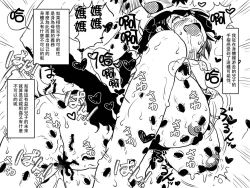 Page 63 of Gomi Beya Musuko to no Seiseikatsu ga Shuukanka Shite Iru Okaa-san ga, Omowanu Seikantai o Kaihatsu Sarete Shimatta Hanashi.