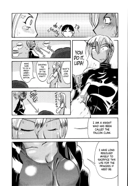 Page 93 of Love Dere6