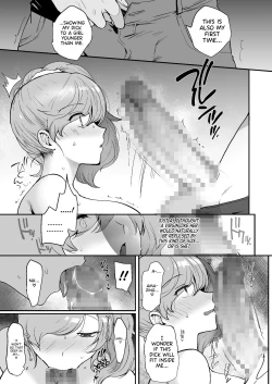 Page 48 of Erosugiru Doukyonin| My Roommates Are Way Too Lewd