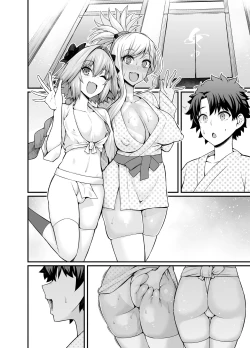 Page 158 of Astolfo Collection