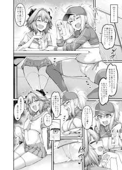Page 56 of Astolfo Collection