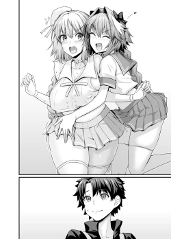 Page 93 of Astolfo Collection