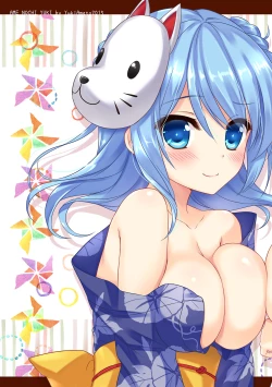 Page 47 of Kanmusu Collection Soushuuhen 2