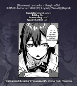 Page 25 of Waruiko no Shitsuke | Lesson for a Naughty Girl