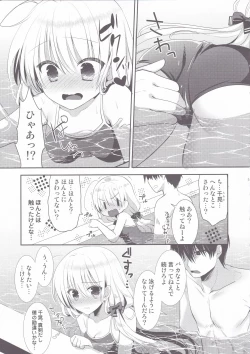 Page 4 of Ponkotsu Osananajimi to Gakkou no Pool de Ecchi