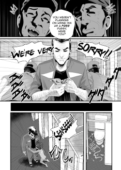 Page 12 of Ueto-kun no Ecchi na Houkago 2