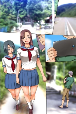 Page 53 of Otoko ni Houshi Suru no ga Onna no Koufuku to Iu Inakamachi de Sugosu Yaritai Houdai Yarimakuri na Natsuyasumi