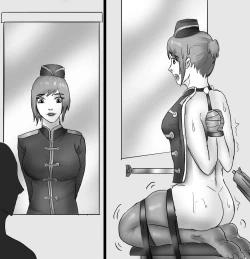 Page 14 of 美奴超市2