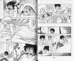 Page 34 of Ikenai! Luna-sensei 1