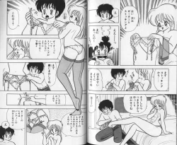 Page 89 of Ikenai! Luna-sensei 1