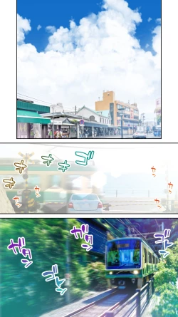 Page 2 of Iinchou no Saimin Kaisuiyoku