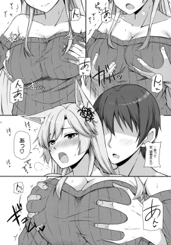 Page 13 of Kitsune hana