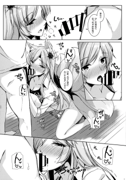 Page 13 of Higanbana-san no Mizugi Sugata ga Mitain desu