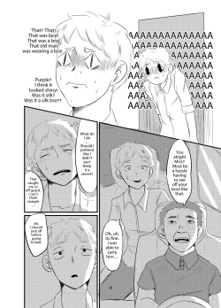 Page 13 of My Boss was Unexpectedly Lewd