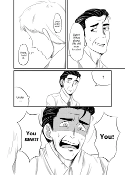 Page 15 of My Boss was Unexpectedly Lewd