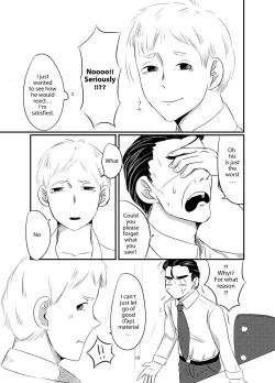 Page 16 of My Boss was Unexpectedly Lewd