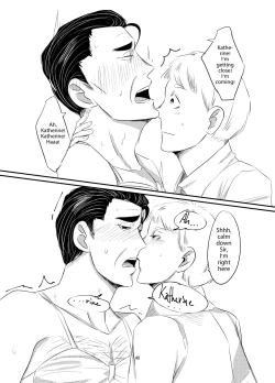 Page 37 of My Boss was Unexpectedly Lewd