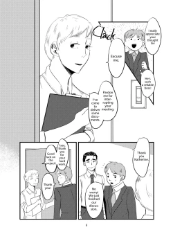 Page 3 of My Boss was Unexpectedly Lewd