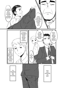 Page 6 of My Boss was Unexpectedly Lewd