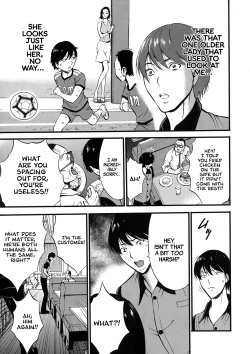 Page 15 of Fukinshin Soukan no Onna | Non Incest Woman Ch. 1-6