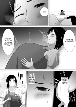 Page 13 of Wagaya ni Inu ga Yattekita 2