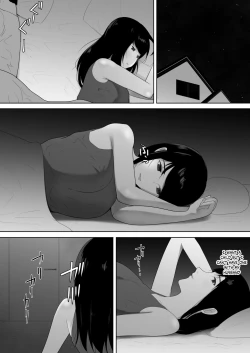 Page 33 of Wagaya ni Inu ga Yattekita 2