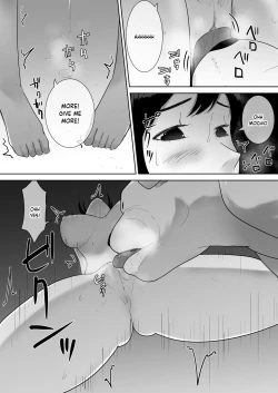 Page 38 of Wagaya ni Inu ga Yattekita 2