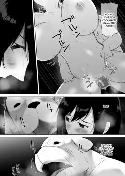 Page 43 of Wagaya ni Inu ga Yattekita 2