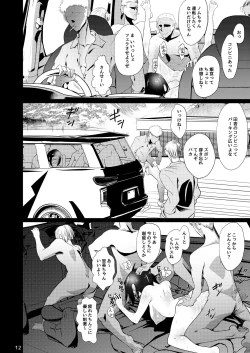 Page 11 of Dosukebe Onna no Tachibana Sensei