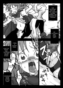 Page 4 of Niku benki hime | Meat Toilet Princess