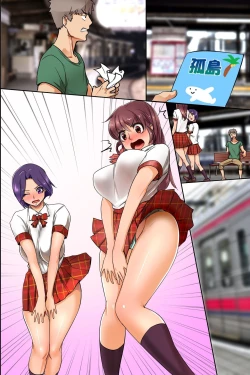 Page 45 of Otoko ni Houshi Suru no ga Onna no Koufuku to Iu Inakamachi de Sugosu Yaritai Houdai Yarimakuri na Natsuyasumi