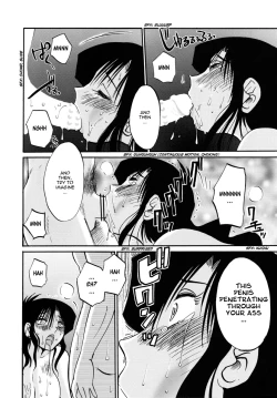 Page 10 of Tatoeba Haha Ga 28+