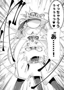 Page 16 of Kujira Ryuu-chan Kairaku Boufuku Haretsu