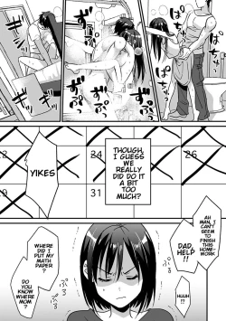 Page 12 of Konomi ja Nai kedoAmazing Sex Chemistry With My Annoying Older Sister~ 5