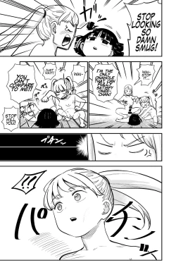 Page 29 of Seiyoku no Tsuyoi Futanari Oneechan's Strong Sexual Desires