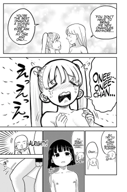 Page 31 of Seiyoku no Tsuyoi Futanari Oneechan's Strong Sexual Desires