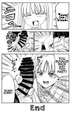 Page 49 of Seiyoku no Tsuyoi Futanari Oneechan's Strong Sexual Desires