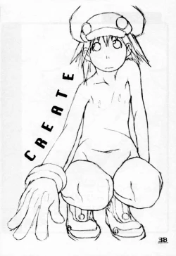 Page 37 of ROLLER DASH!!