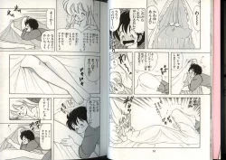 Page 10 of Ikenai! Luna-sensei 4