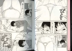 Page 11 of Ikenai! Luna-sensei 4