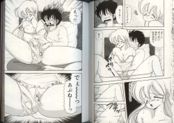 Page 49 of Ikenai! Luna-sensei 4