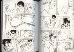 Page 62 of Ikenai! Luna-sensei 4