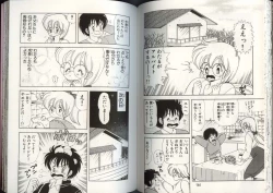 Page 75 of Ikenai! Luna-sensei 4